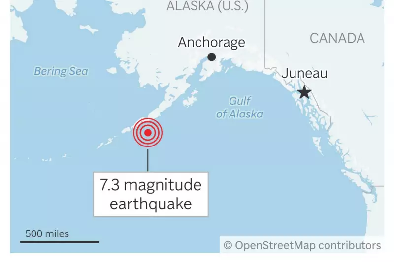 Alaska's Capital Juneau Faces Unprecedented Flood Risk as Glacier Melt Accelerates