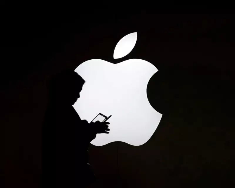 Apple Smashes Earnings Expectations: Record Revenue Driven by AI and iPhone Sales