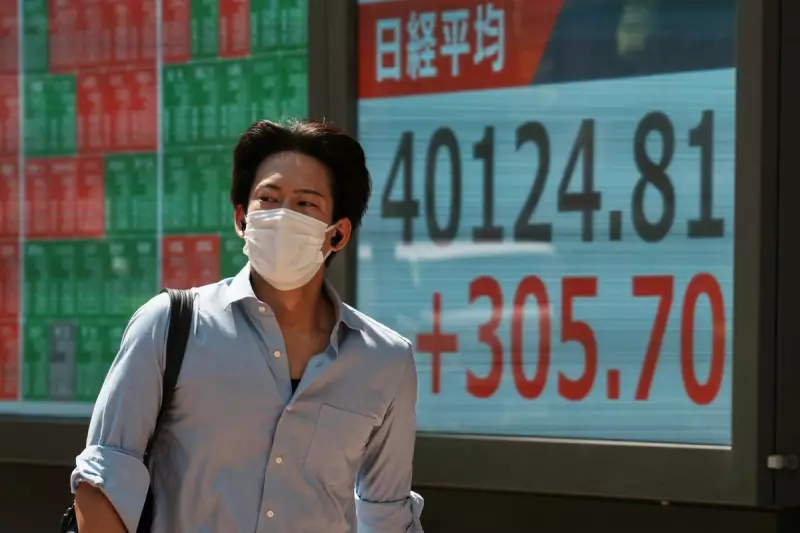 Asian Markets Rally as Japan's Nikkei Hits Record High Amid Global Economic Optimism