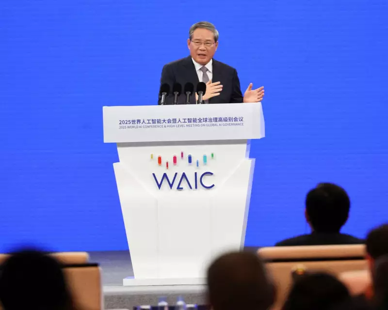 China Urges Global AI Collaboration as US Takes Hands-Off Approach