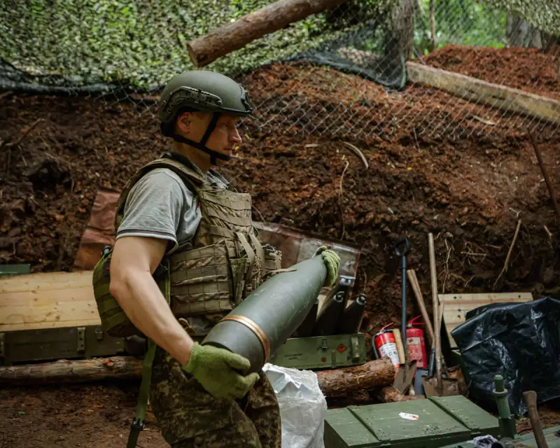 EU Imposes New Sanctions on Russia Amid Escalating Ukraine Conflict | Latest Updates