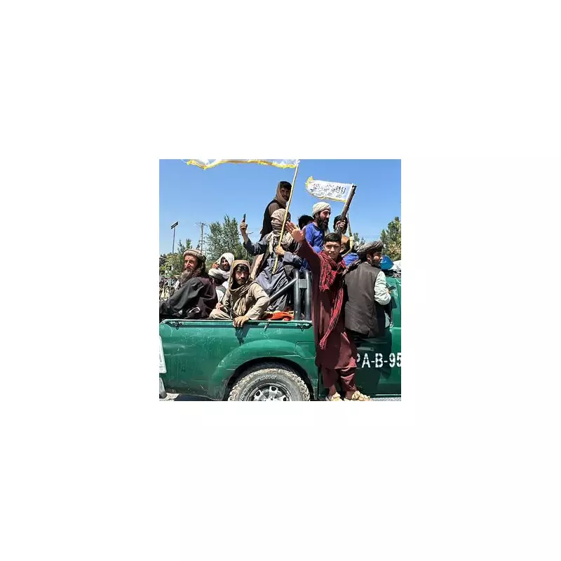 Exclusive: Massive Data Breach Exposes Private Details of UK MPs and Celebrities