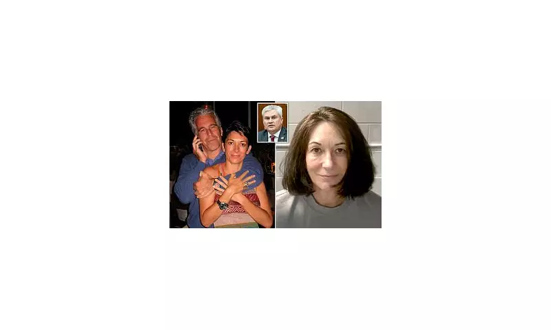 Ghislaine Maxwell's Bid for Congressional Immunity Denied – Shocking Details Inside