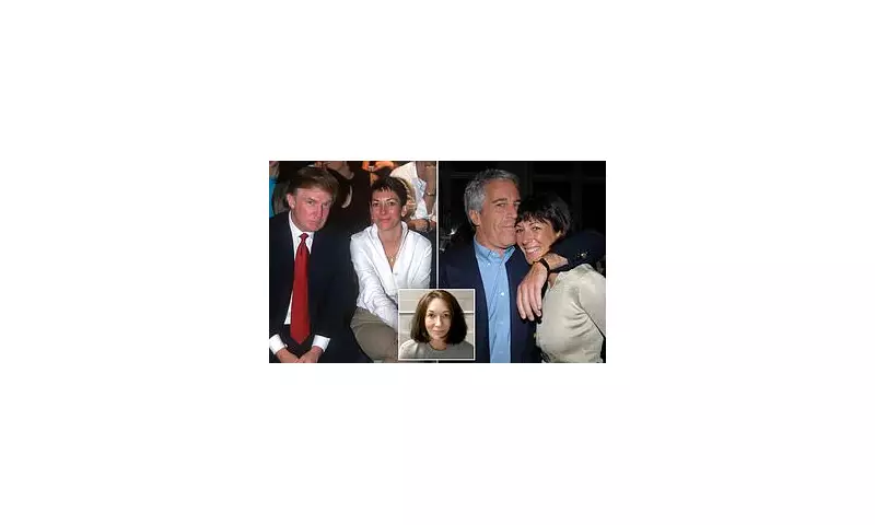 Ghislaine Maxwell's Secret Deal & Trump Fallout: Explosive Epstein Files Revealed