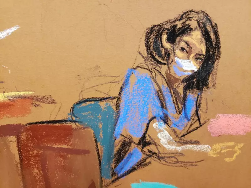 Ghislaine Maxwell's Shocking Allegations Against Trump and DOJ in Epstein Scandal