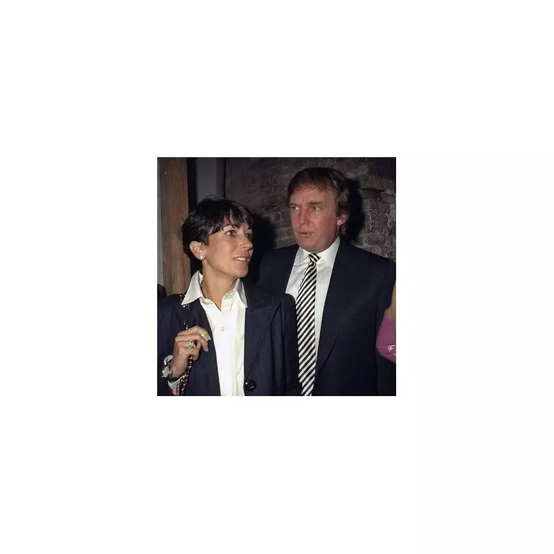 Ghislaine Maxwell's Shocking Prison Letter Naming Donald Trump Sparks Legal Firestorm