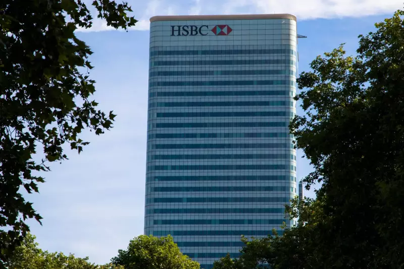HSBC Announces Major Job Cuts in Canada Amid Global Restructuring