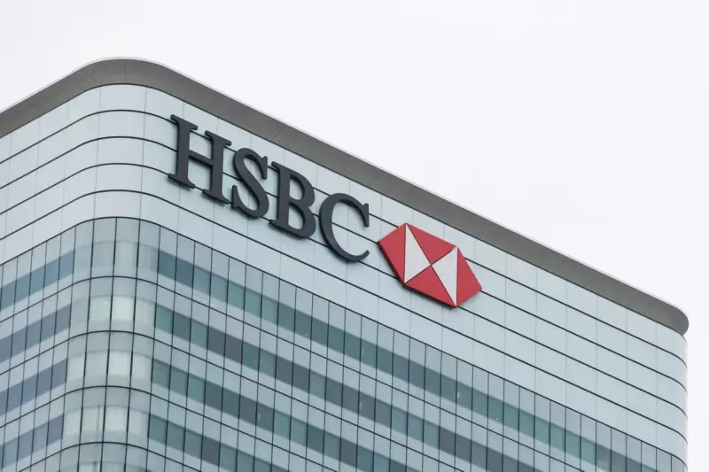 HSBC Canada CEO Dave Clark Resigns Amid Strategic Shifts and Argentina Challenges
