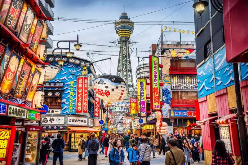 Japan Takes Bold Steps to Tackle Overtourism: New Measures Announced