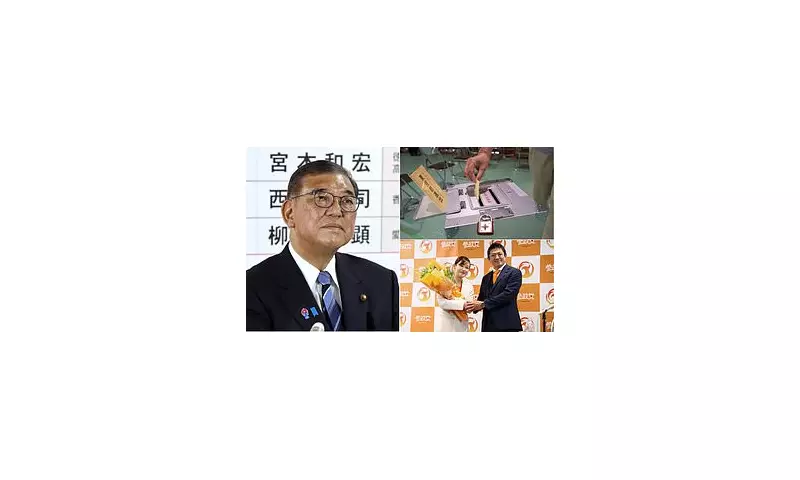 Japan's PM Fumio Kishida Stands Firm Despite Plummeting Poll Numbers