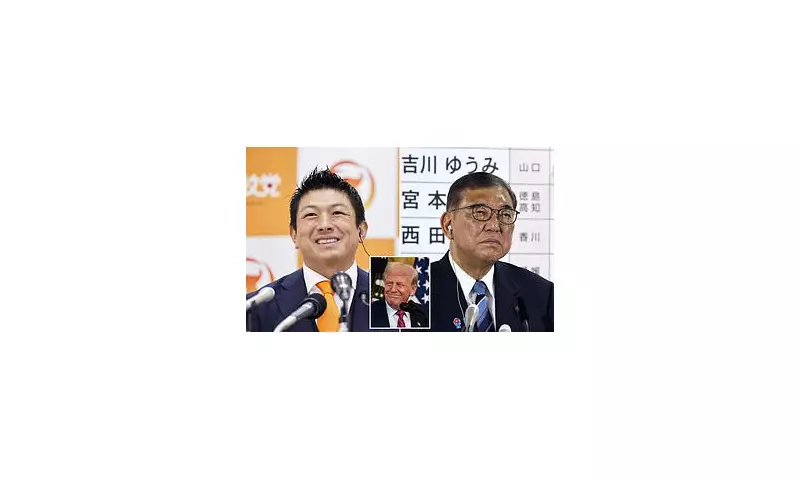 Japan's Political Shake-Up: Hard-Right Party Surges as Ruling LDP Faces Crisis