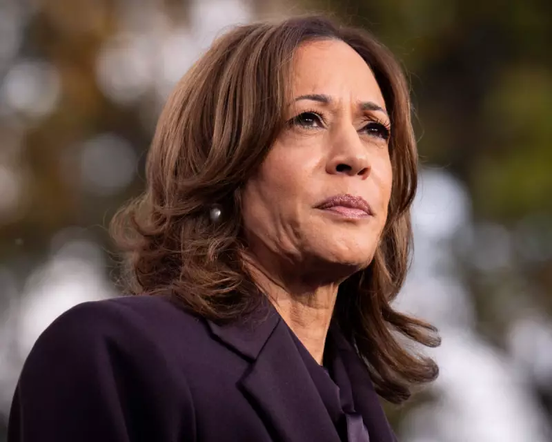 Kamala Harris's New Book '107 Days' Fuels Speculation About Presidential Ambitions