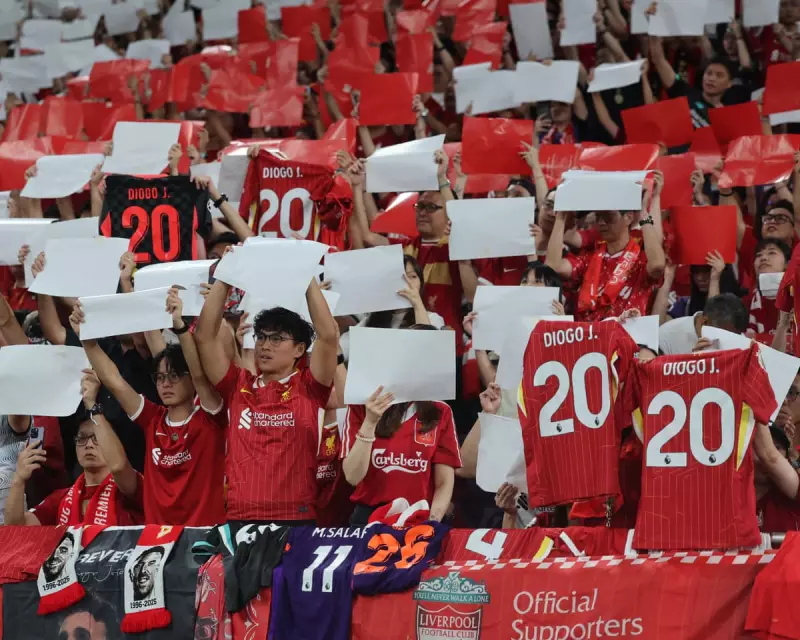 Liverpool FC Unveils Emotional Tribute to Diogo Jota at Anfield