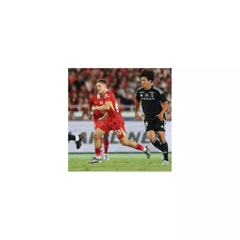 Liverpool Thrash Yokohama F. Marinos 4-3 in Pre-Season Thriller – Youngster Ngumoha Shines