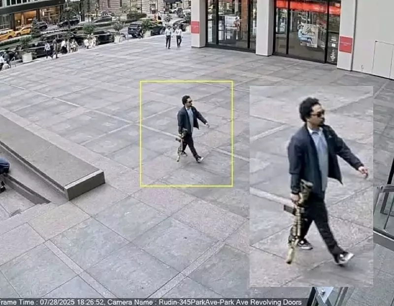 New York Mass Shooting: Authorities Trace Weapon to Illegal Arms Network