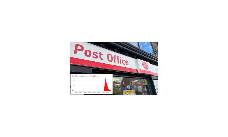 Post Office Chaos: Major System Outage Leaves Customers Stranded Across UK