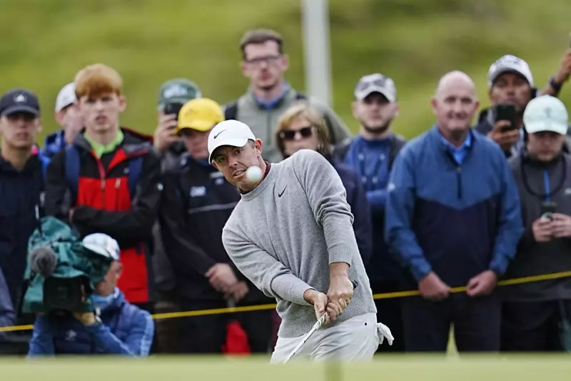 Rory McIlroy and Matt Fitzpatrick Shine at Royal Portrush: A Triumph for British Golf