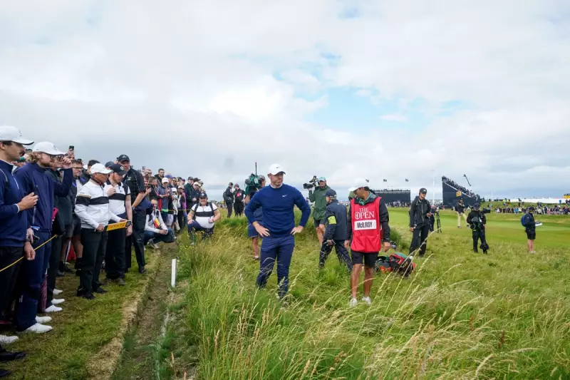 Rory McIlroy's Emotional Return to Royal Portrush: A Golfing Triumph to Remember