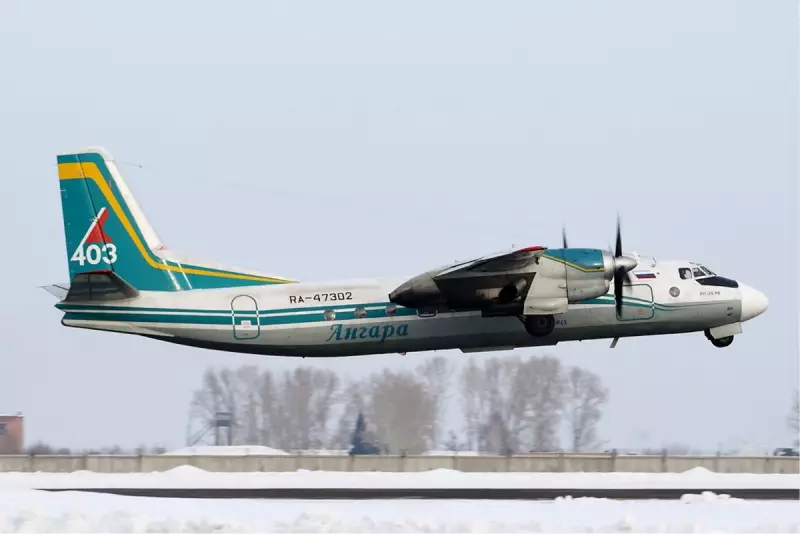 Russian Passenger Plane Goes Missing in Far East: Search Underway Amid Fears of Crash