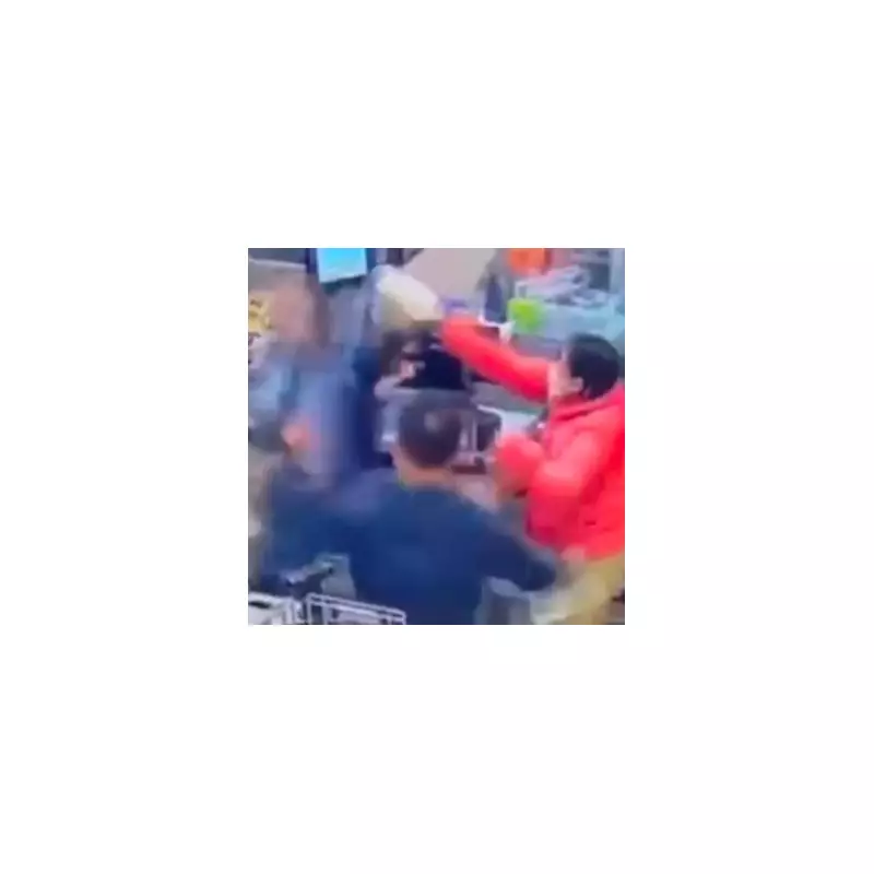 Shocking Moment Police Officer Smashes Milk Bottle Over Man's Head in Westminster