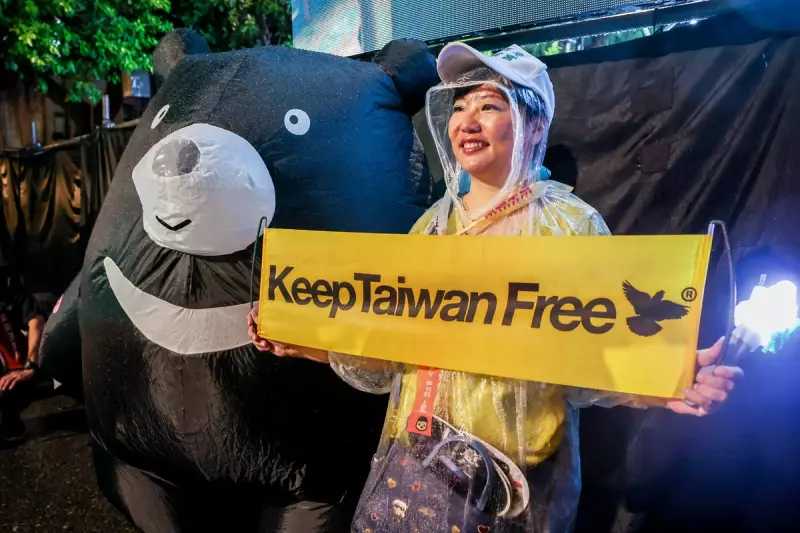 Taiwan's Recall Vote: Key Players and Political Turmoil Explained