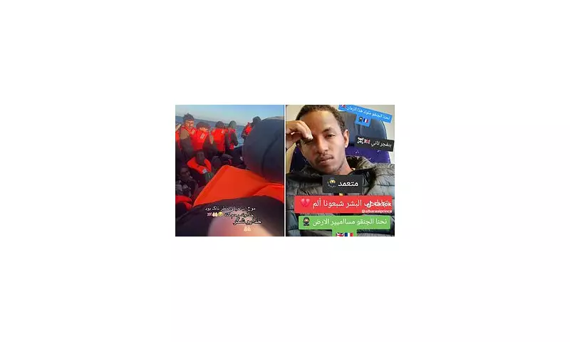 TikTok Profits from Gangs Posting Dangerous Border Crossing Videos