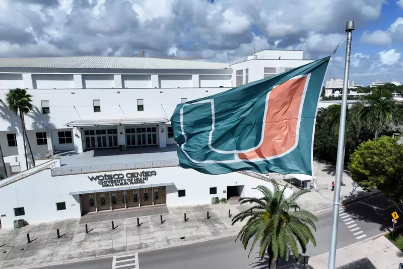 Trump University Accused of Barring DACA Students in Explosive New Claims