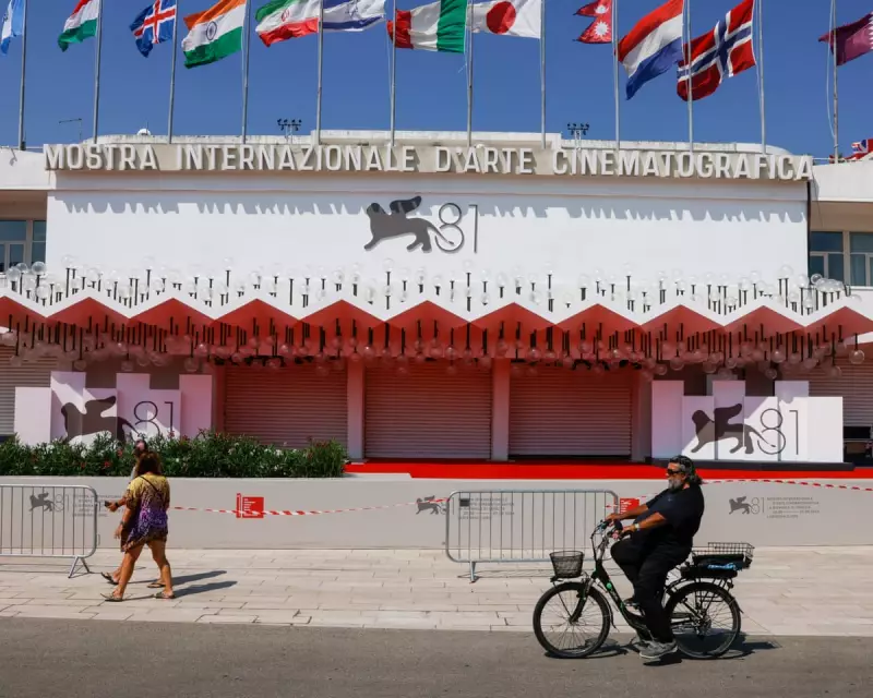 Venice Film Festival 2025: Star-Studded Lineup Features Clooney, Stone, Roberts & The Rock