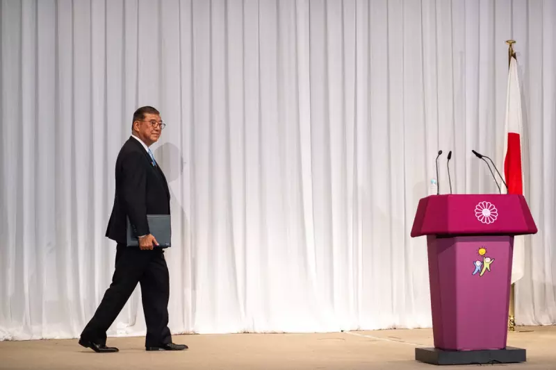 Veteran Japanese Politician Shigeru Ishiba Steps Down from LDP Leadership Race