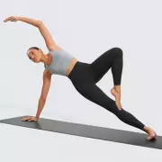 Amazon's £31 Gym Leggings Are a Must-Have – Shoppers Say They Rival £90 Brands!