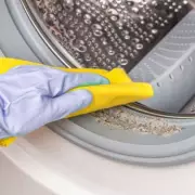 Banish Washing Machine Mould for Good: Expert Tips You Need to Know