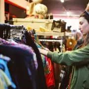 Bargain Hunter Scores Designer Deals at London Charity Shop