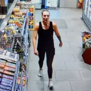 Body Found in Search for Missing Rachel Booth: Police Confirm Tragic Discovery