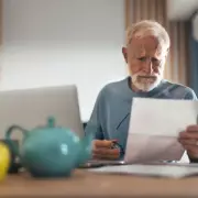 DWP State Pension Warning: Thousands Could Miss Out on £9,000 Boost – Check Now!