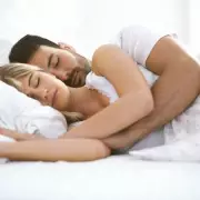 GP-Backed Supplement for Joint Pain Costs Just 40p a Day – Could This Be the Solution You Need?