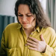 Heart Attack Alert: 5 Million Brits Unknowingly at Risk Due to Common Condition