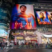 James Gunn's Superman Reboot Sparks Fan Theories After Mysterious Tease