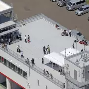 Japan Tsunami Alert: What We Know About the 7.6 Magnitude Earthquake Disaster