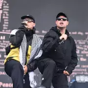 Massive Attack and Kneecap Join Forces in Legal Battle Against UK Government Over Surveillance Laws