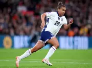 Nikita Parris Joins City Lionesses After England Stint: A Bold Move Post-Promotion