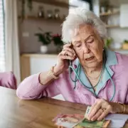 Shocking Financial Gap: 1 in 4 Women Unaware of Crucial Pension Tax Relief