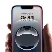 Sky's Unmissable iPhone 16 Deal: Get the Latest Apple Phone for Just £16 a Month!