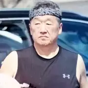 TikTok Cult Leader's Home Raided by FBI in Shocking Investigation