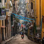 Tourist's Shocking Warning: 'Never Visit This UK Landmark – It's a Disappointment!'