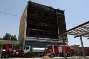 Tragic Fire in Iraqi Shopping Mall Claims 11 Lives, Dozens Injured