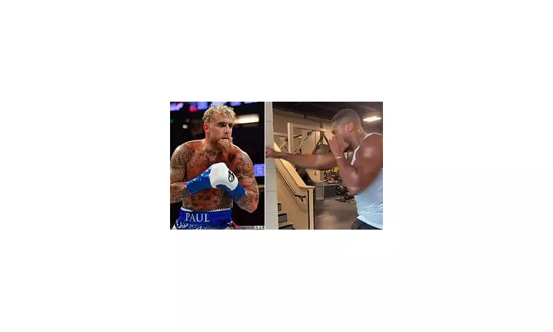 Anthony Joshua Back in Training After Surgery: Is Jake Paul Fight Next? | Daily Mail Boxing Update