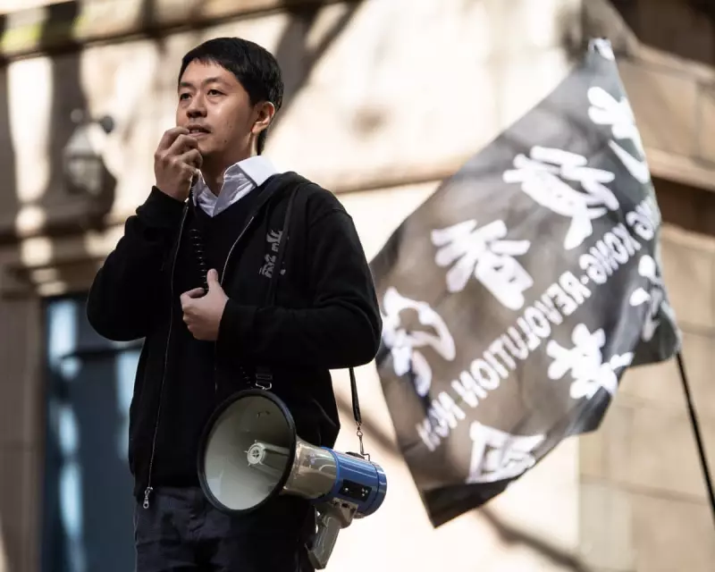 Australia Slams Hong Kong's Crackdown on Exiled Dissidents in Transnational Repression Scandal