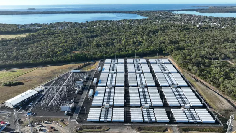 Australia's Largest Battery Now on Standby to Prevent NSW Power Blackouts