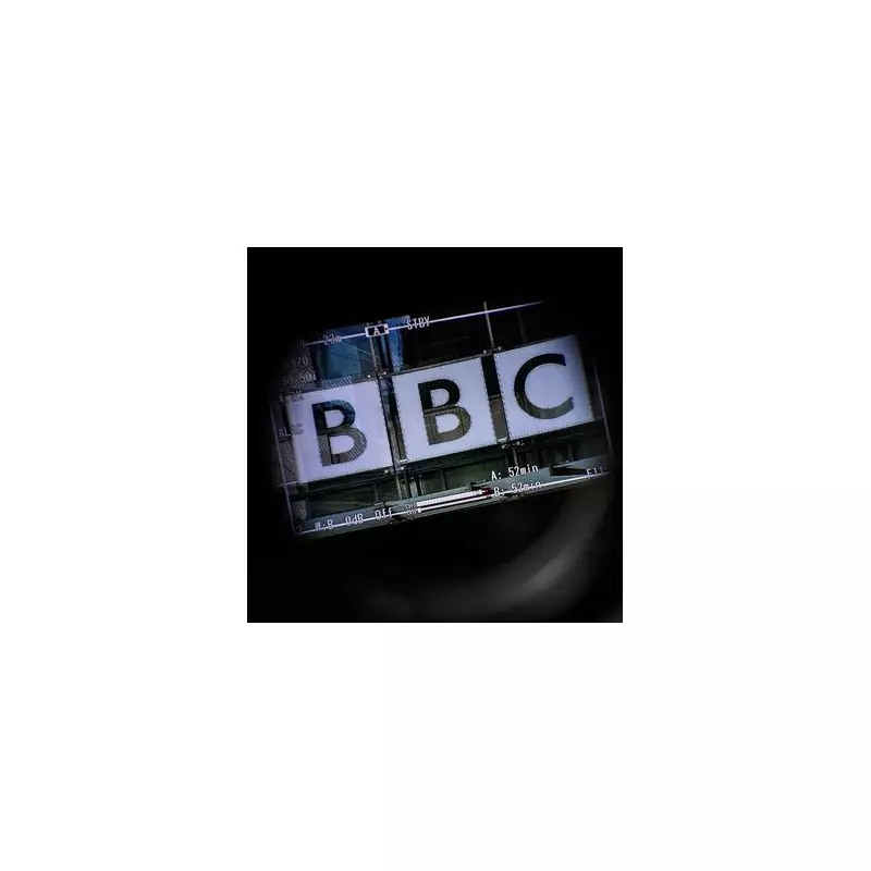 BBC Presenter Accused of Sending Explicit Image to Teenager – Shocking Allegations Unveiled