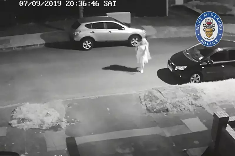 Birmingham Crown Court CCTV Footage Leak Sparks Outrage and Legal Debate